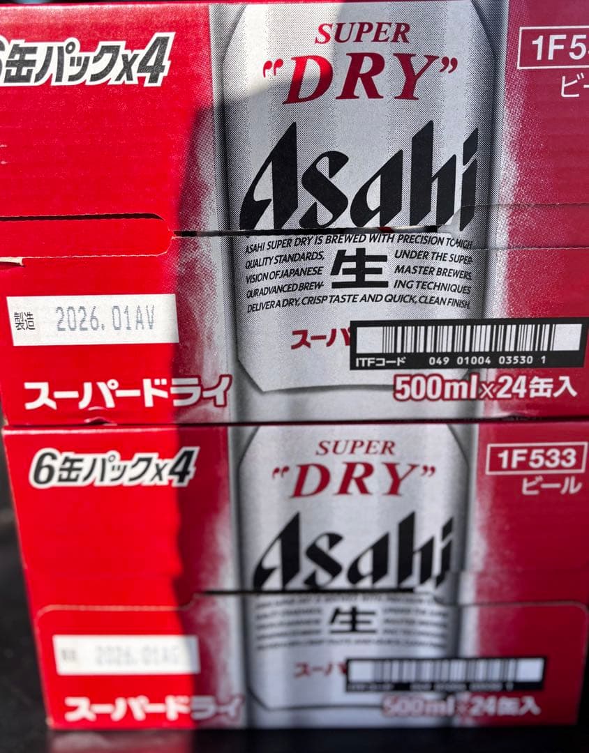 アサヒ スーパードライ 500ml 24本入り