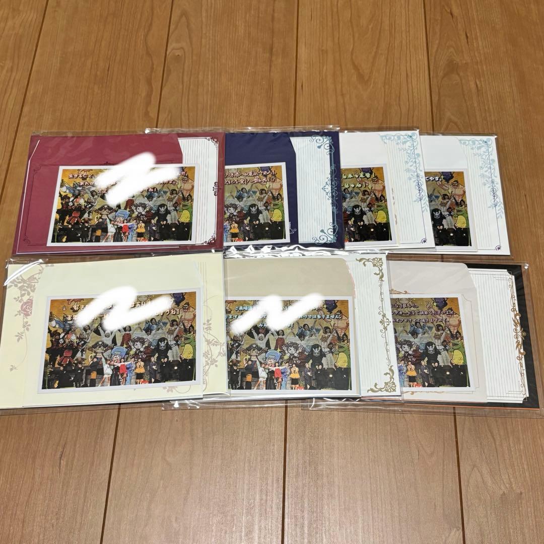 サンホラ ハロウィンと朝の物語 特典 A-G Sound Horizon