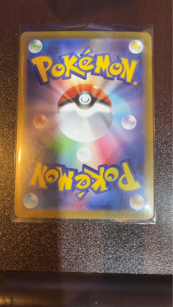 ムニキスゼロ　ニャースex SAR+おまけ付き