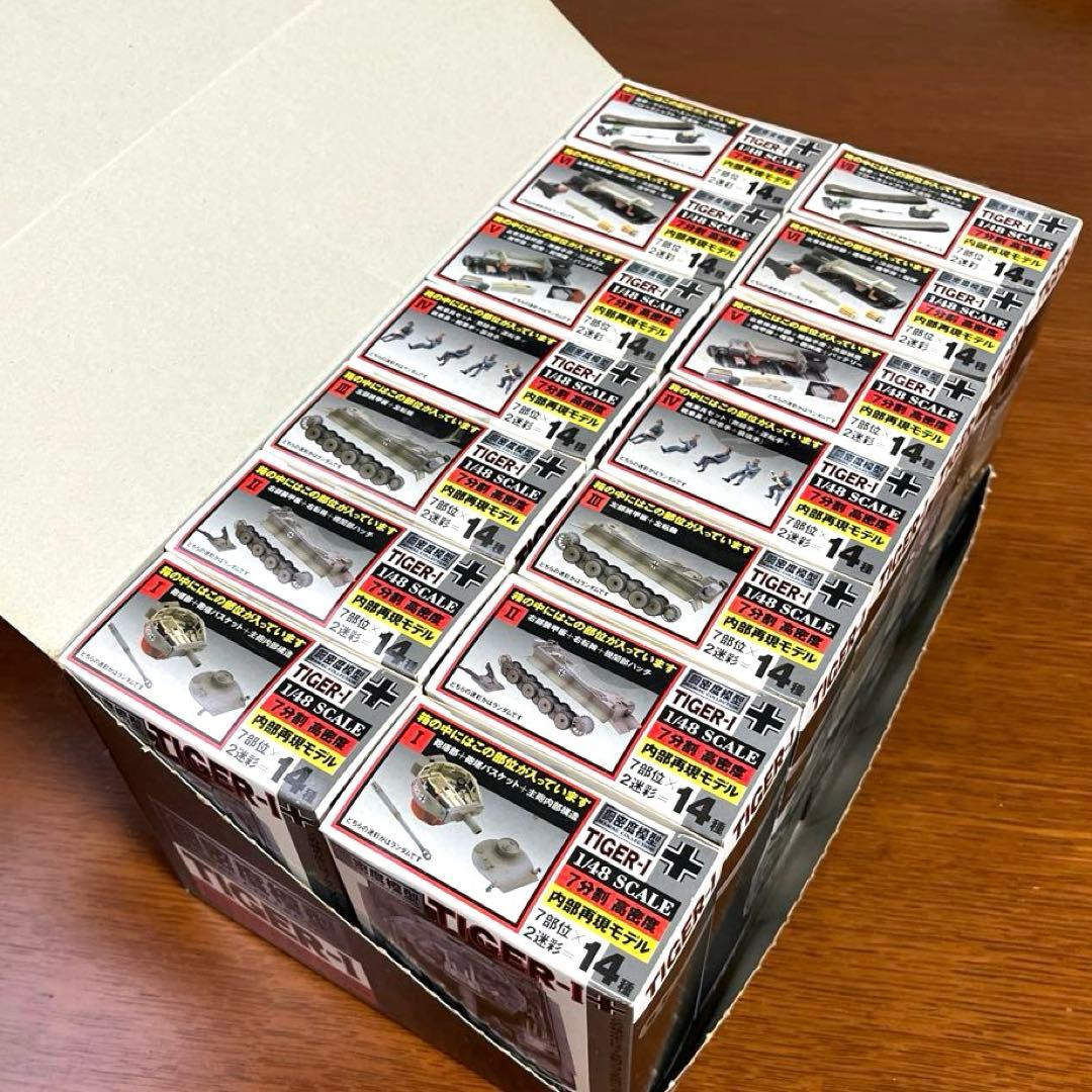 【新品・未使用】1/48鋼密度模型ティーガーⅠ型・7分割・2タイプコンプリート