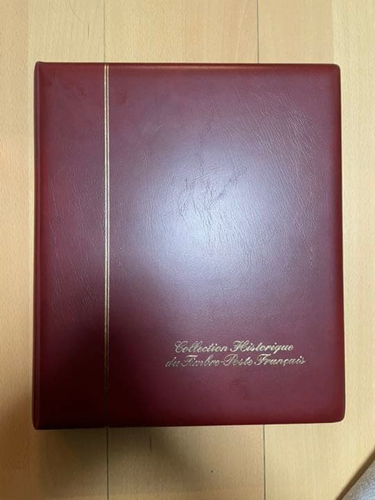 フランス　記念切手　コレクション　1981年　極稀少品