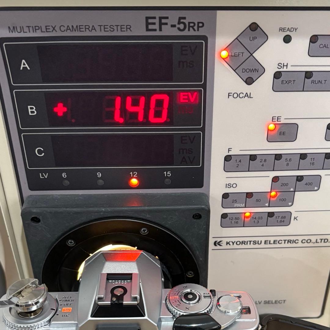 ミノルタ X-7 シルバー MD ROKKOR 50mm F/1.7