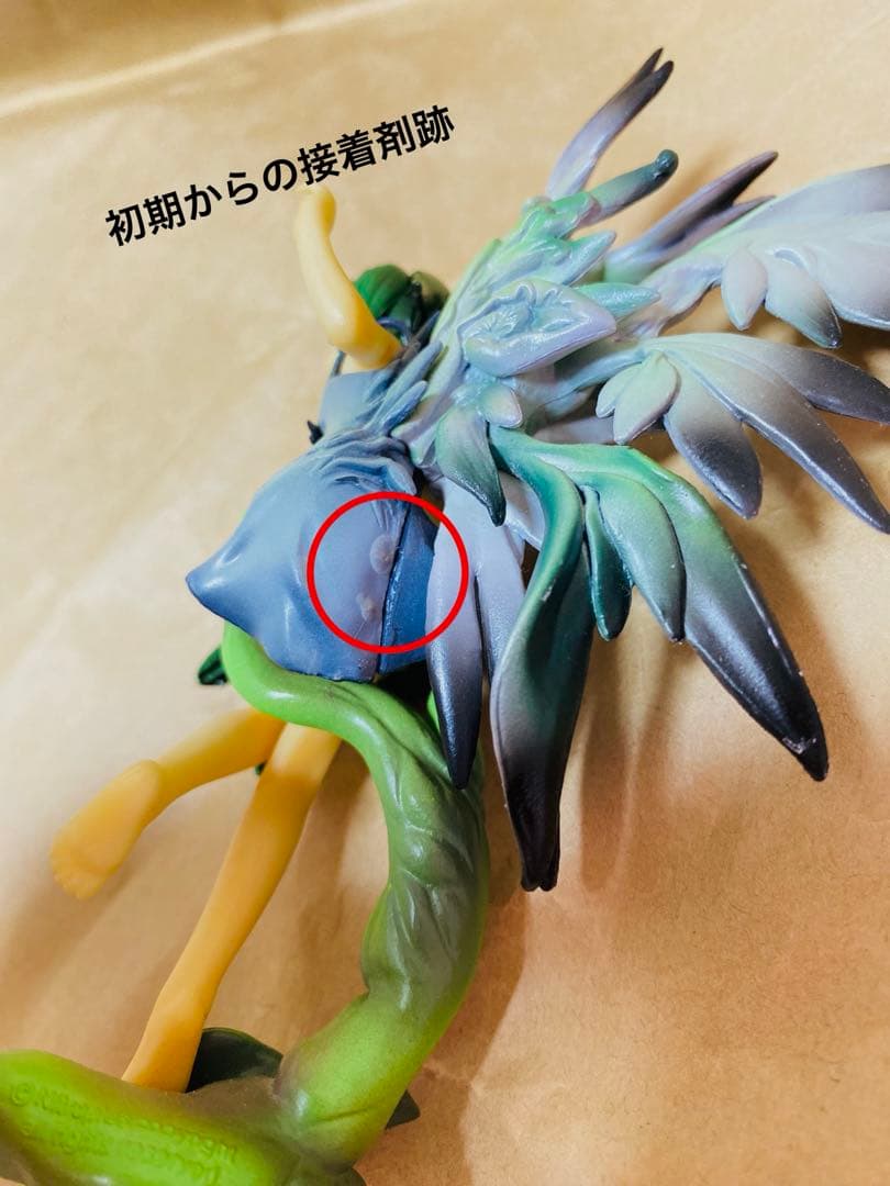 沙耶の唄 沙耶　フィギュア