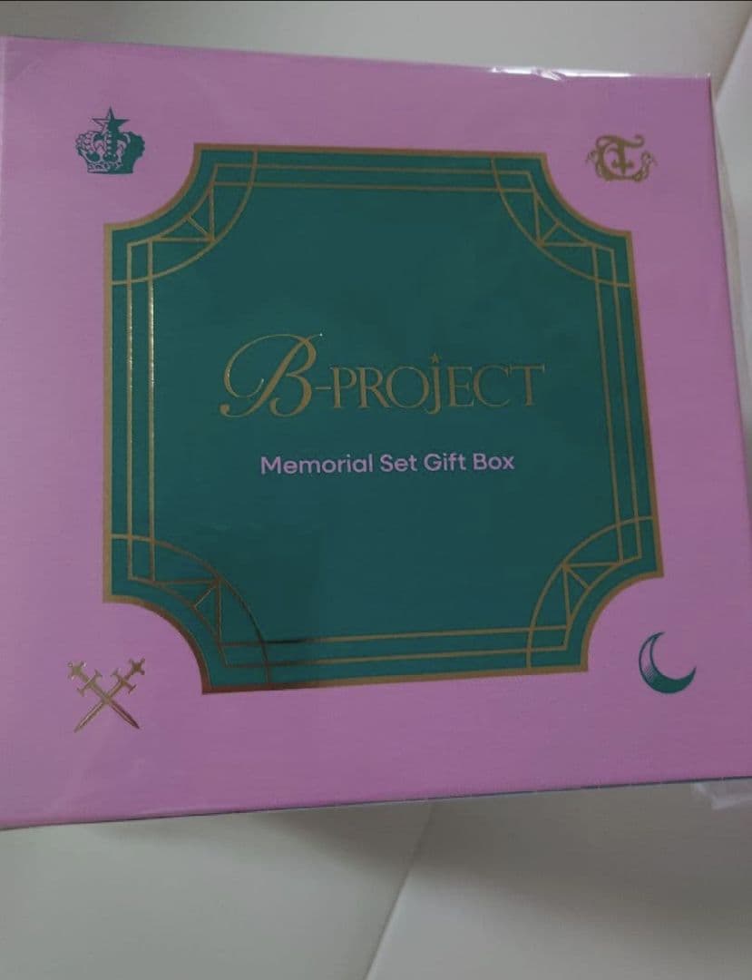 Bプロ　B-project 10周年 10th メモリアルセット　金城