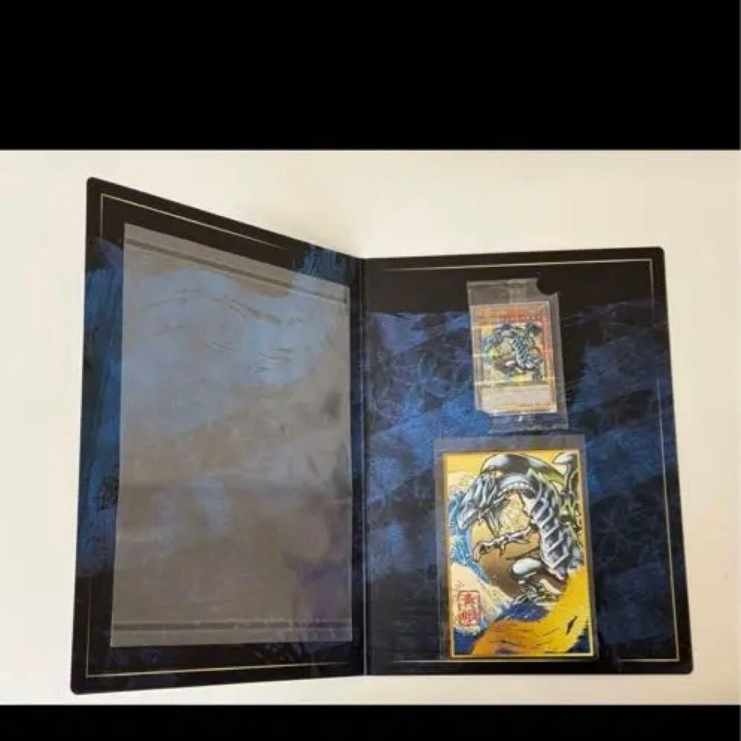 【受注生産限定品】遊戯王25周年「青眼の白龍」浮世絵風 限定カード付き　2セット