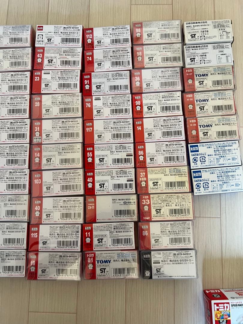 カカシのくせに鳥贔屓だ。様❗️ 専用‼️