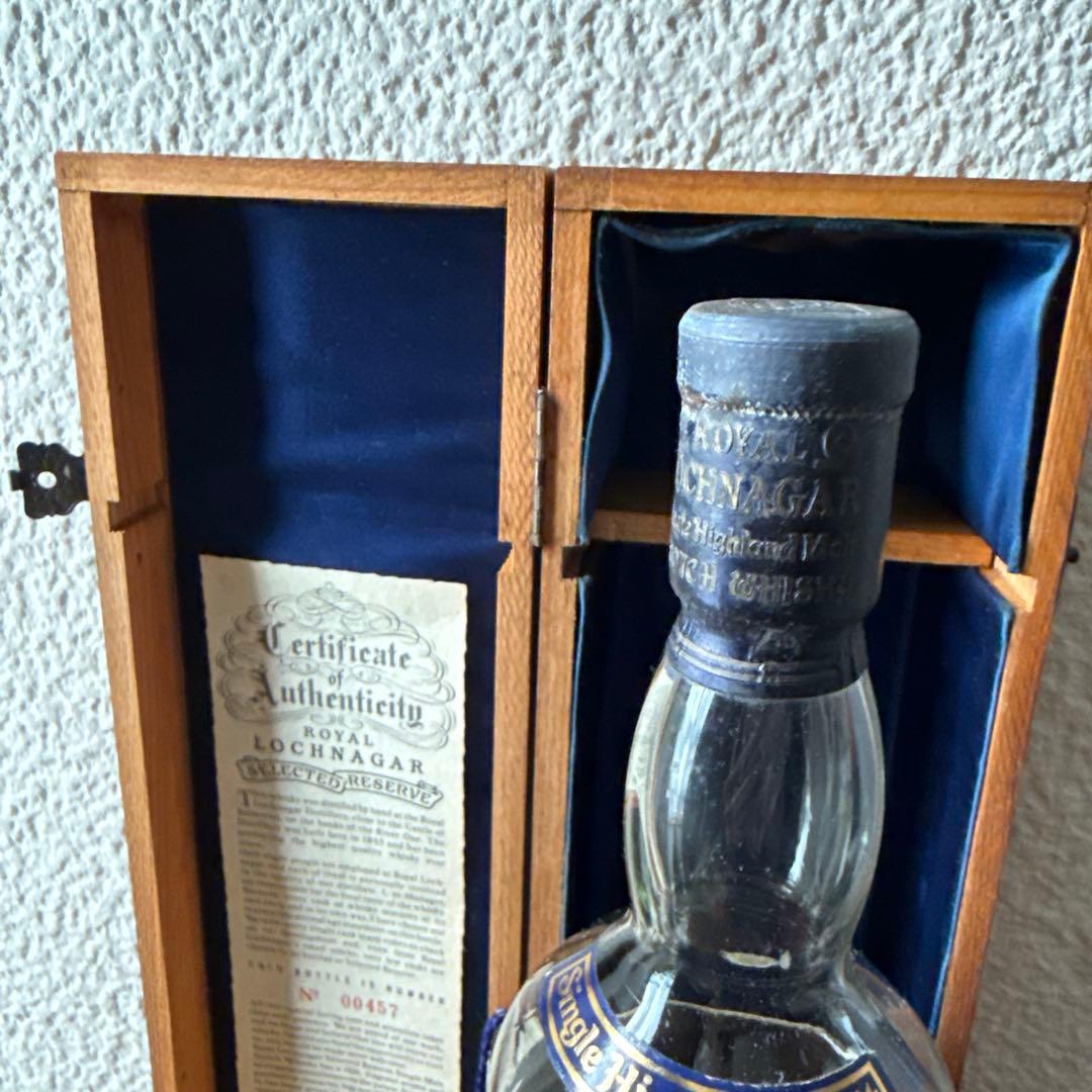 ロイヤルロッホナガー LOCHNAGARセレクテッドリザーブ