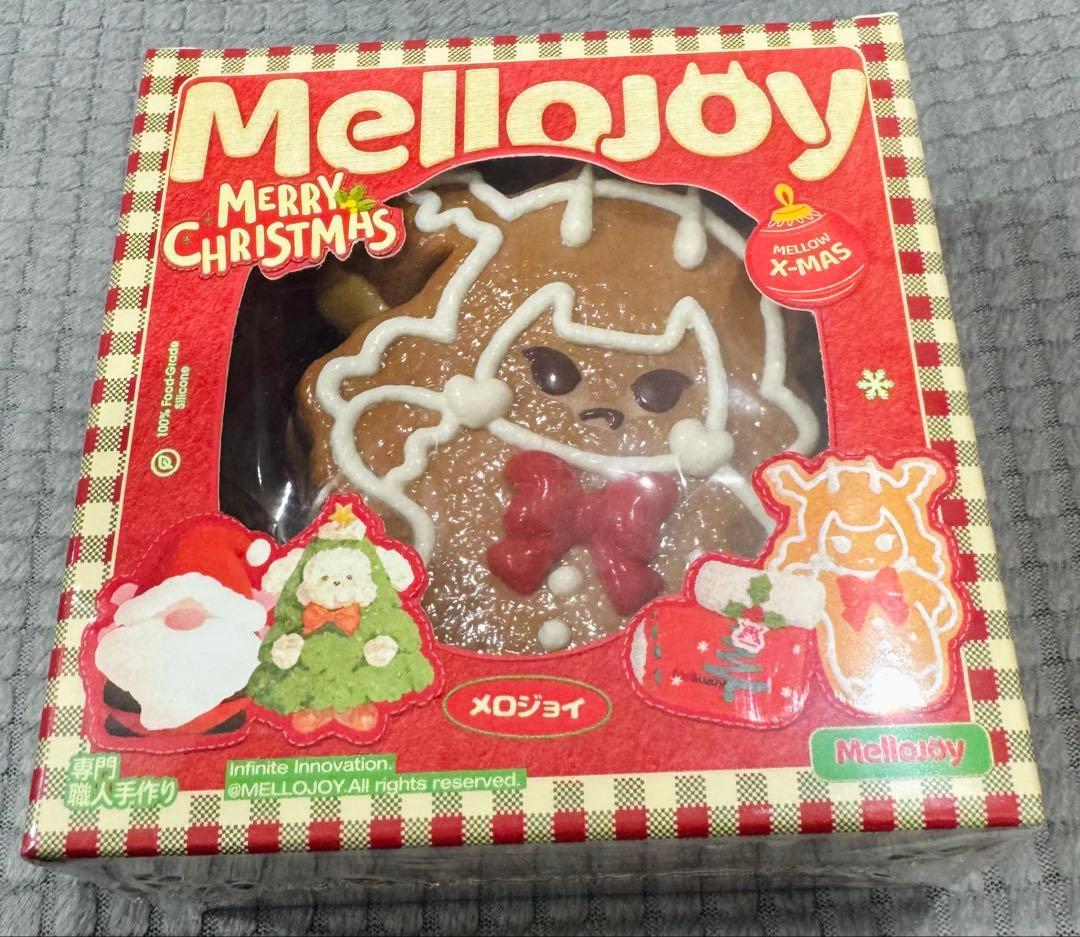 悠愛様　　ジンジャーブレッド、パルミエ3色