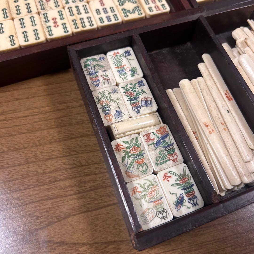 【背竹牌】唐木箱付き麻雀牌 アンティーク 骨牌 骨董 中国 当時物