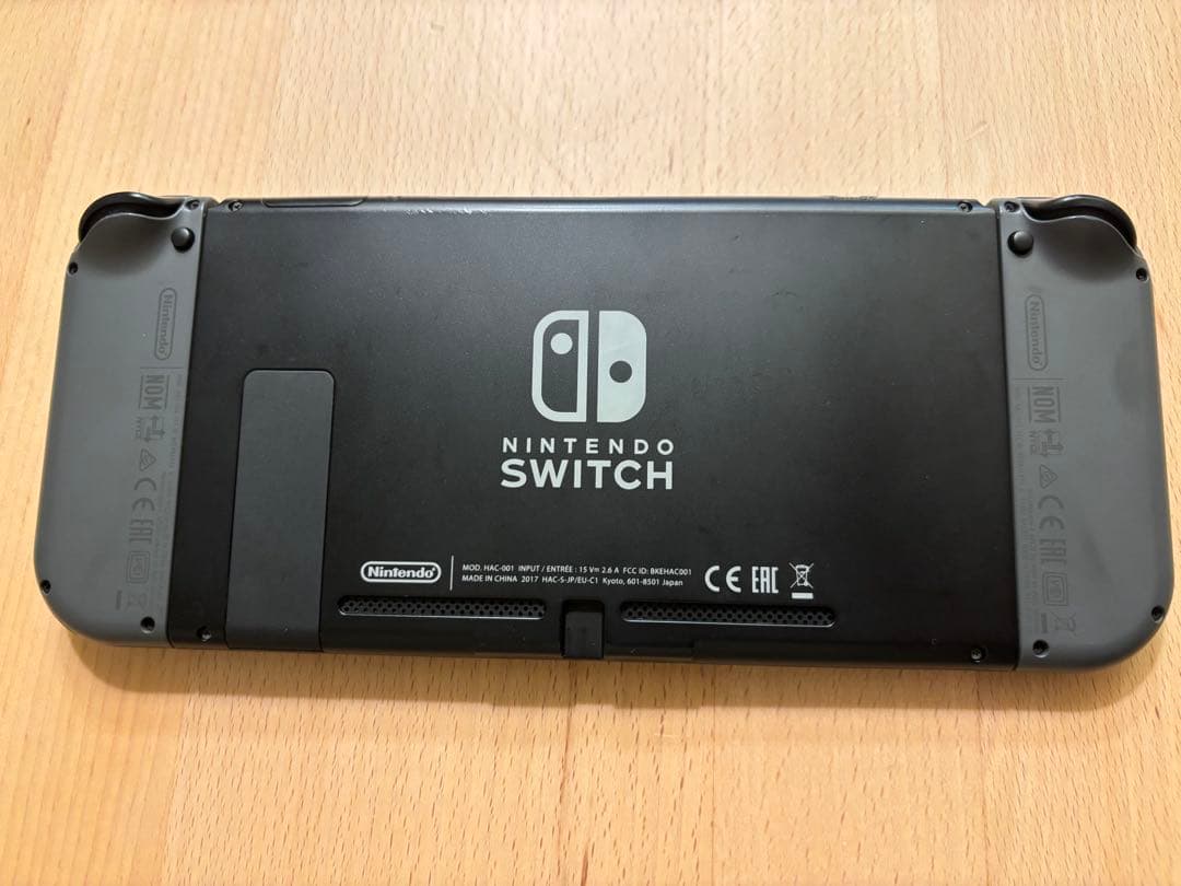 任天堂　Switch 本体　充電器付き