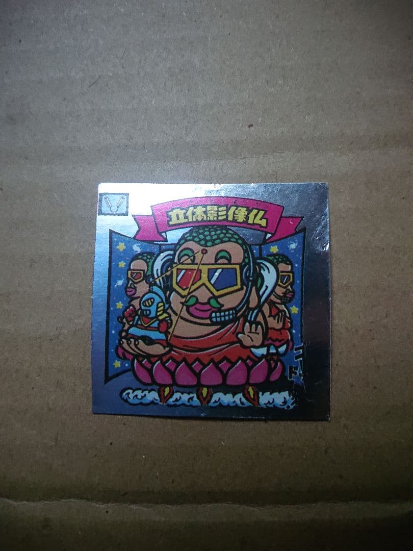 白岡今日花(Task have Fun )UTB＋ 直筆サイン入りチェキ