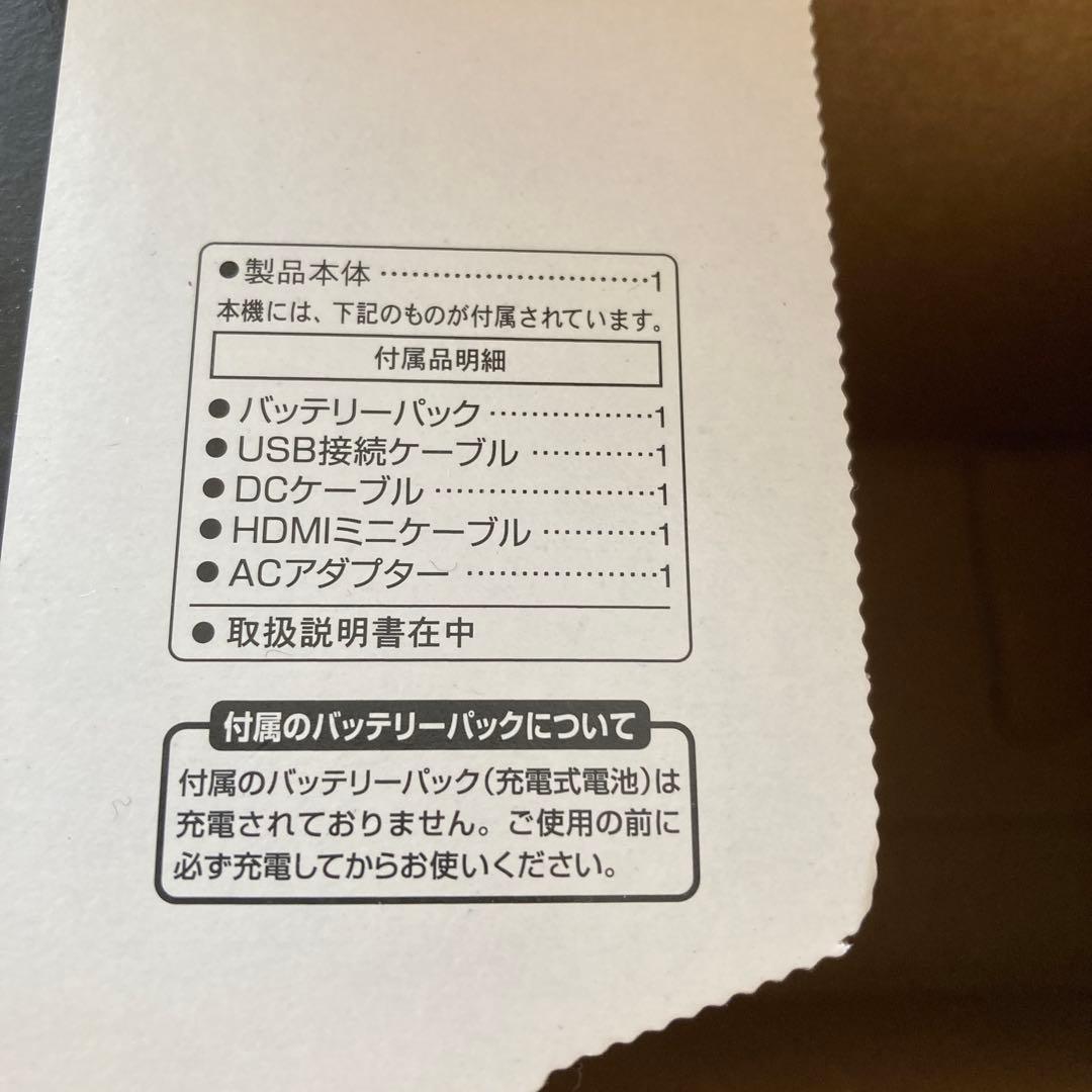 ゆ*み様 Panasonic HC-V360M ビデオカメラ　三脚付き