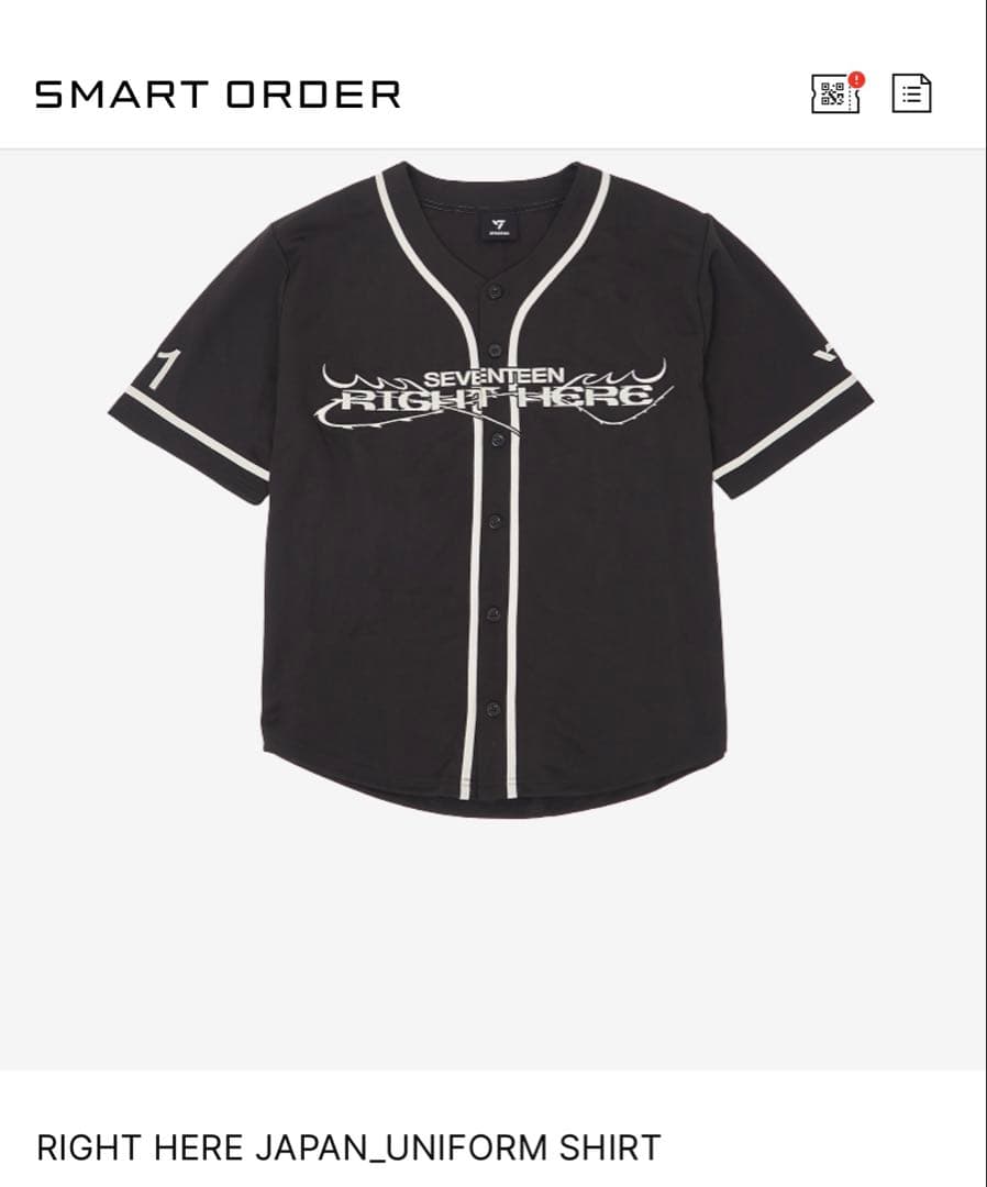 限定下げ　SEVENTEEN ミンギュRIGHT HERE ユニフォーム シャツ