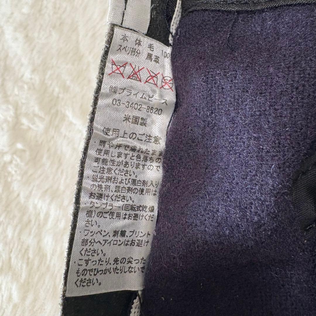 クーパーズタウン 6パネル ウールキャップ NY レア 7と1/2