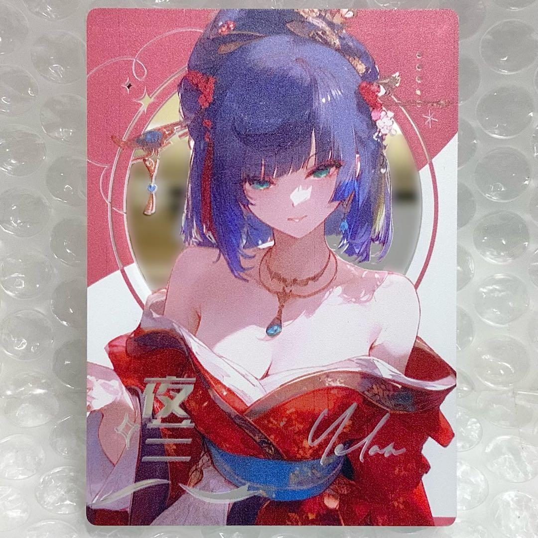 【ad様】　リクエスト品