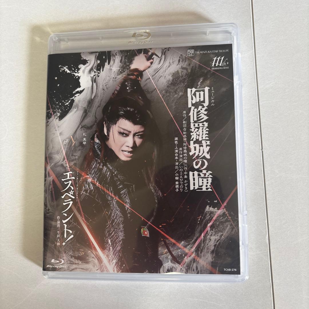 宝塚歌劇団星組 『阿修羅城の瞳』『エスペラント！』Blu-ray