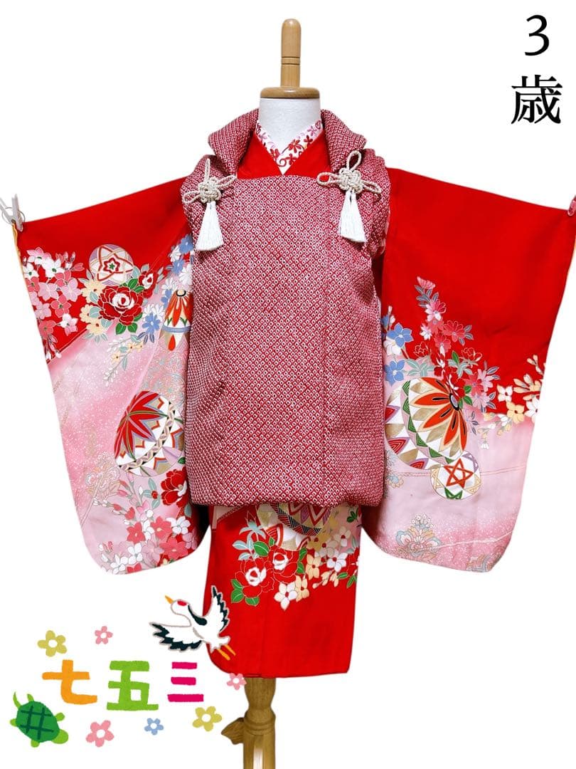 人気の総絞り被布♡七五三　3歳　女の子　フルセット　一式　赤系　正絹
