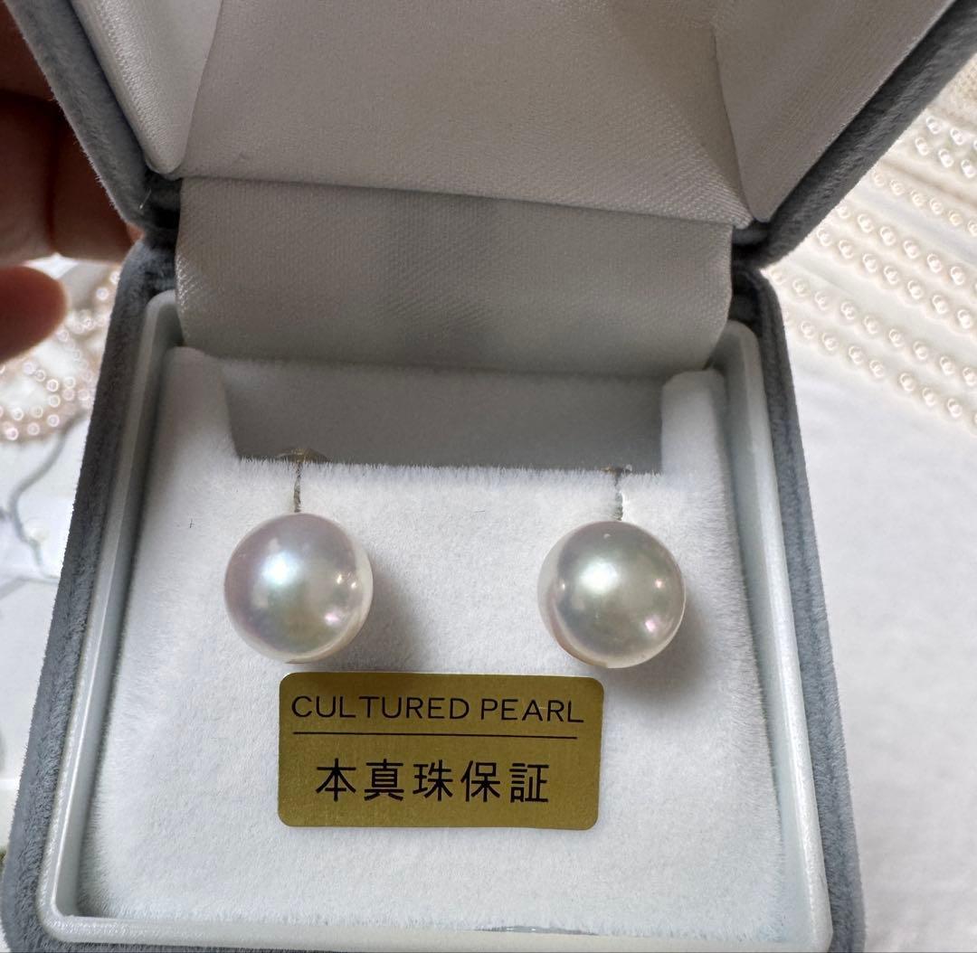 新品　鑑別付き　照り最強　高品質アコヤパールピアス