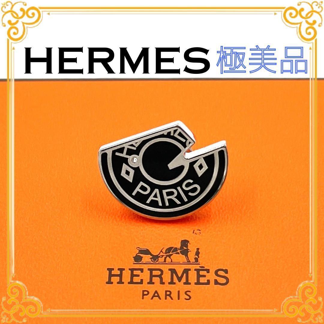 ✨️新品級✨️ エルメス カルーゼル ブローチ レディース メンズ ピンバッジ