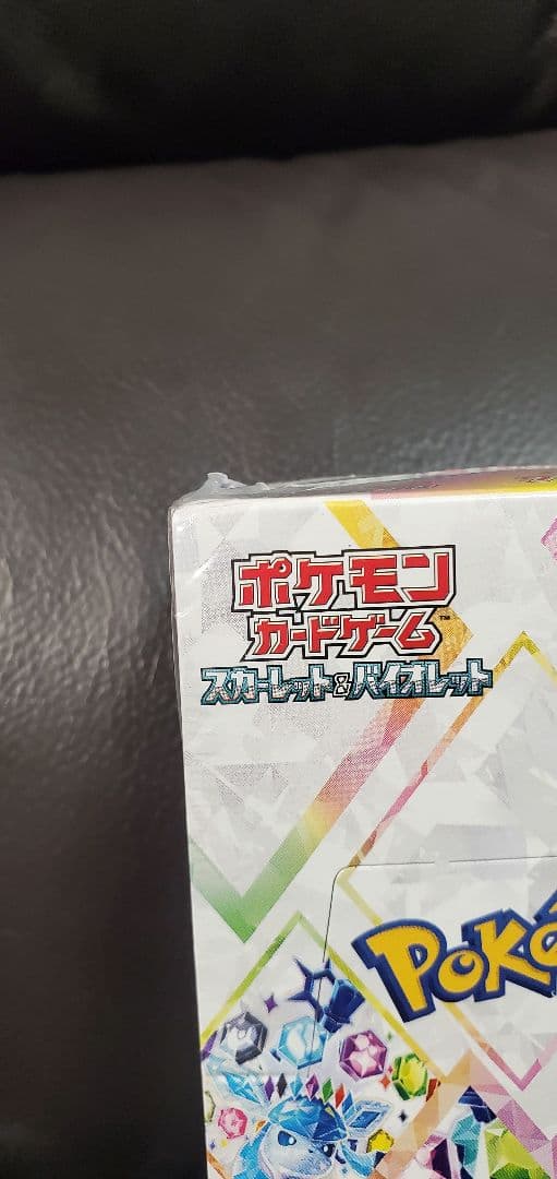 【シュリンク付き】ポケモン　テラスタルフェスEX 1BOX　未開封