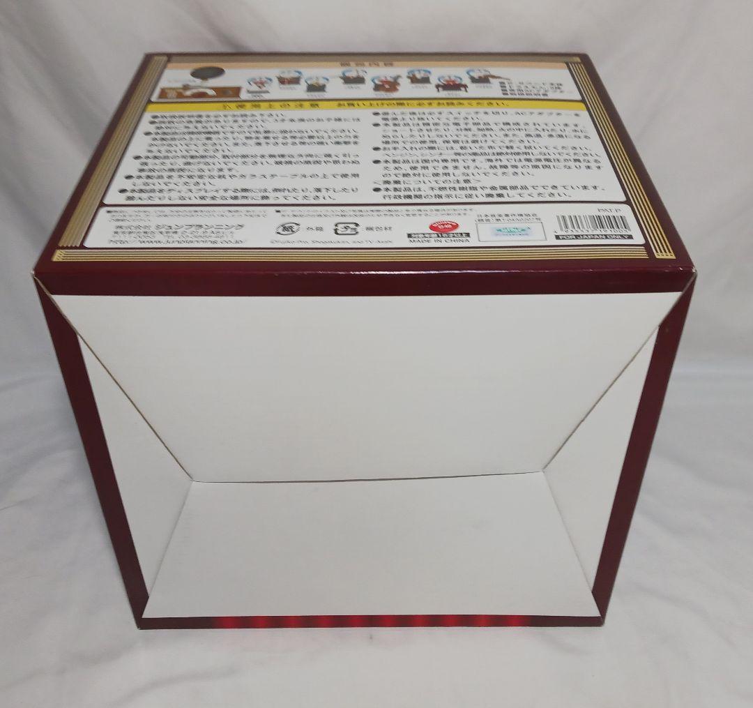 未開封品　The SOUND ザ・サウンド DORAEMON ドラえもん