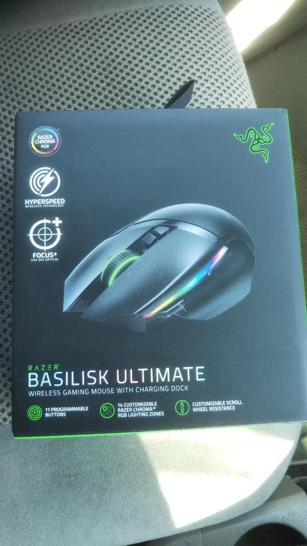 Razer Basilisk ultimate ゲーミングマウス 無線
