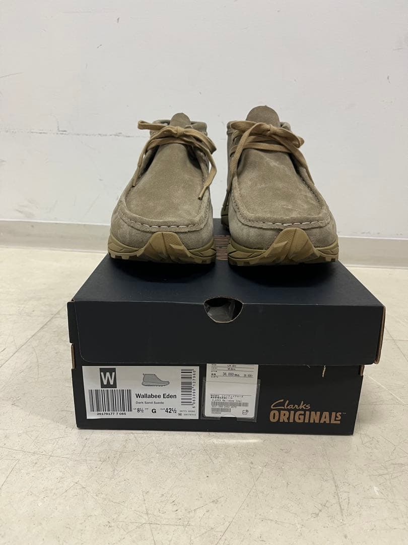 クラークス　ワラビーエデン　UK8ハーフ