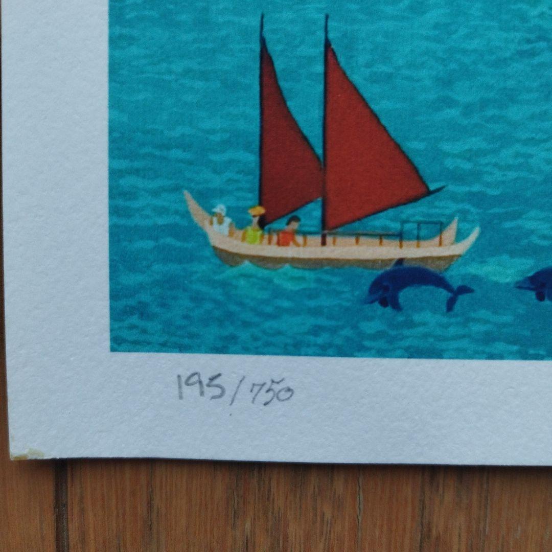 ロザリープルッシング