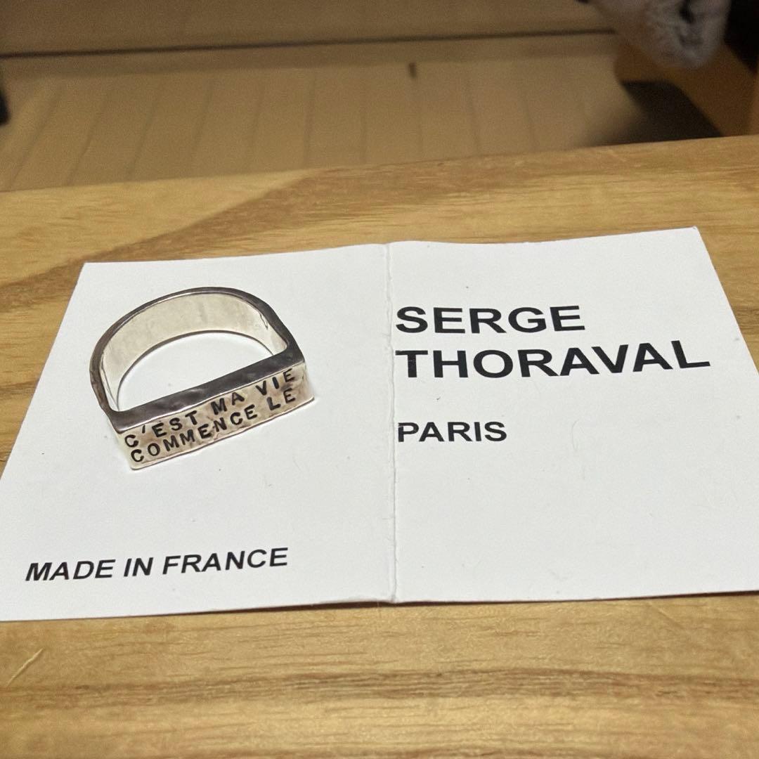 【お値下げ不可】SERGE THORAVAL セルジュトラヴァル　リング