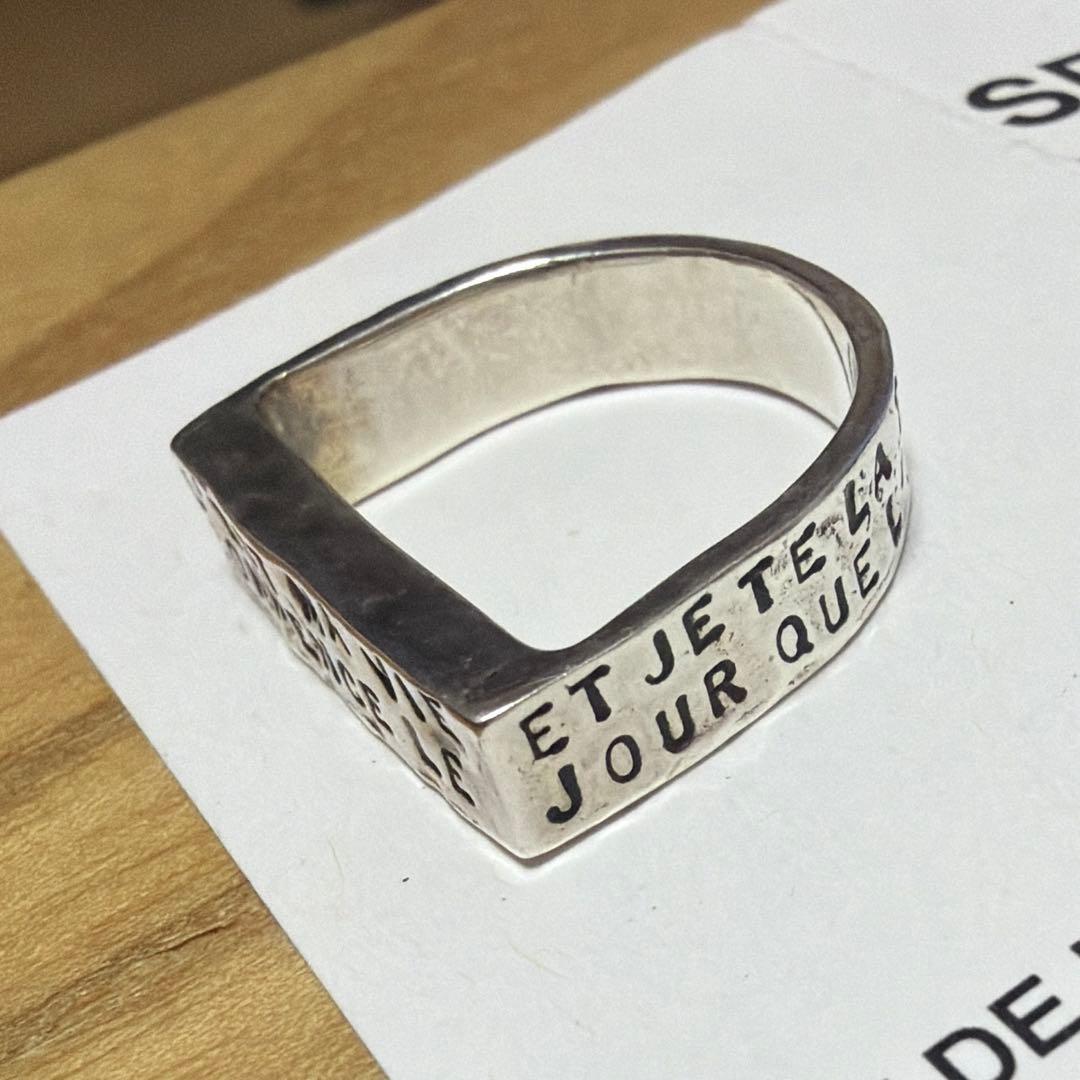 【お値下げ不可】SERGE THORAVAL セルジュトラヴァル　リング