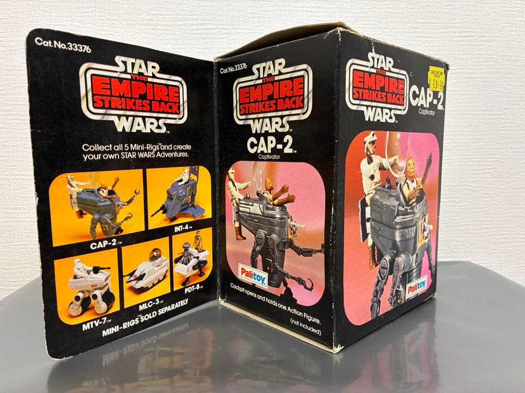 スターウォーズ CAP-2 キャプティベーター / Palitoy版　ケナー