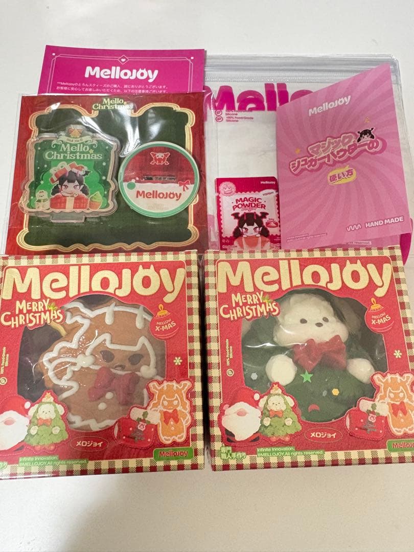 Mellojoy メロジョイ クリスマス ジンジャーブレット メロイア ユキコ