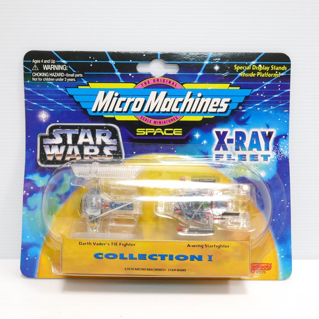 「スター・ウォーズ」マイクロマシーン　クリアコレクション／Ｘ-レイ・フリート４種