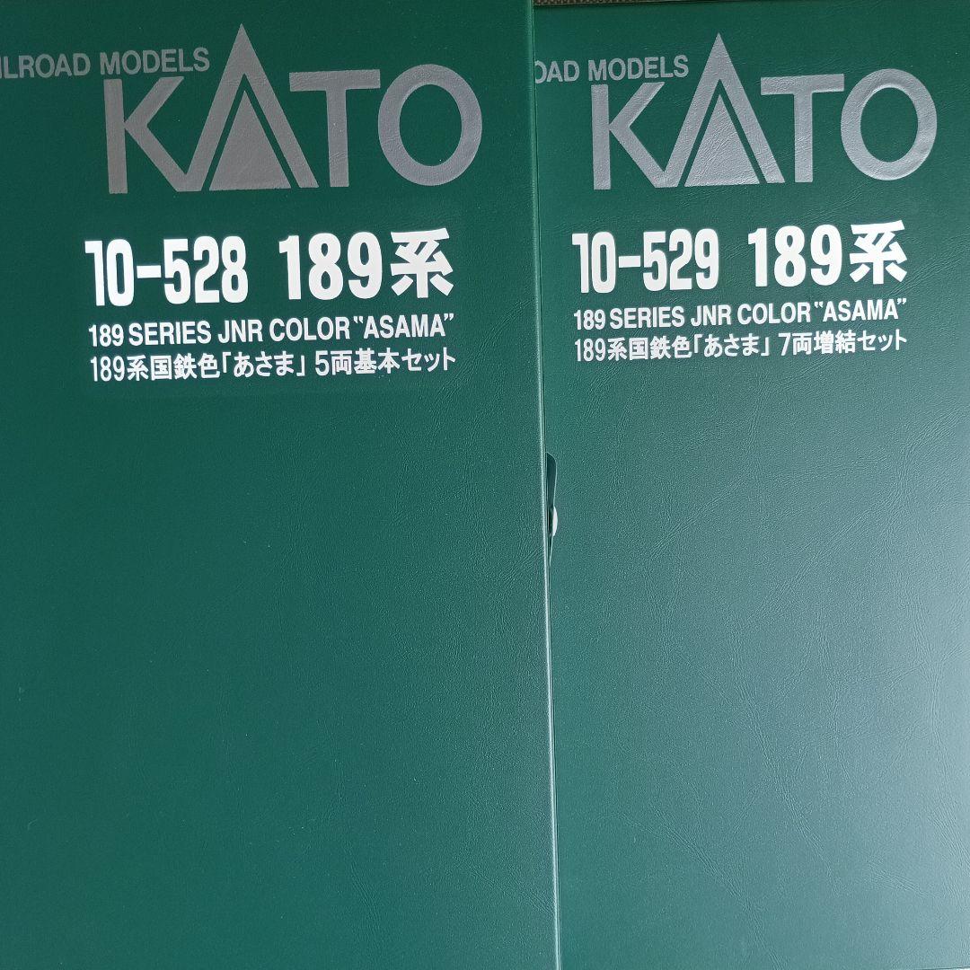 KATO 10-528 529 189系 国鉄色 あさま 基本 増結12両フル