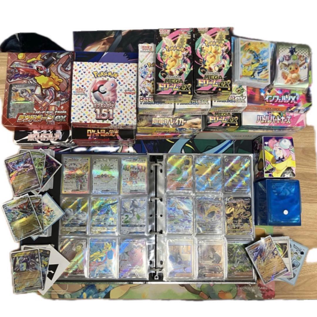 【匿名配送】ポケモンカード引退品 大量！2000枚以上！光り物多数あり
