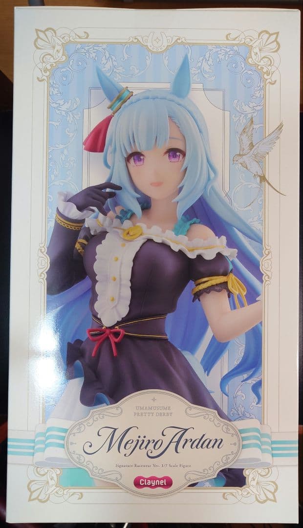 メジロアルダン　勝負服ver.　1/7　フィギュア　ウマ娘　クレーネル