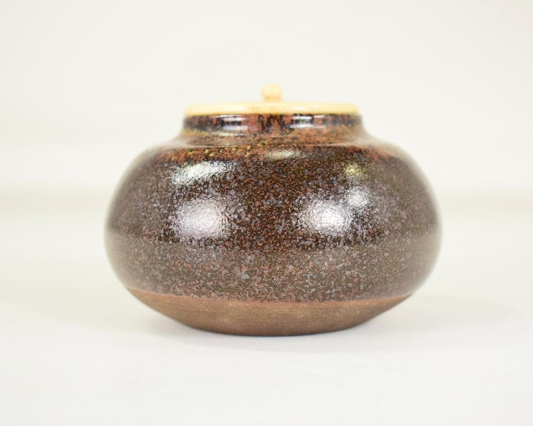 初出 玄々斎 瀬戸 蓋付茶入 茶道具 仕覆付 三重共箱入