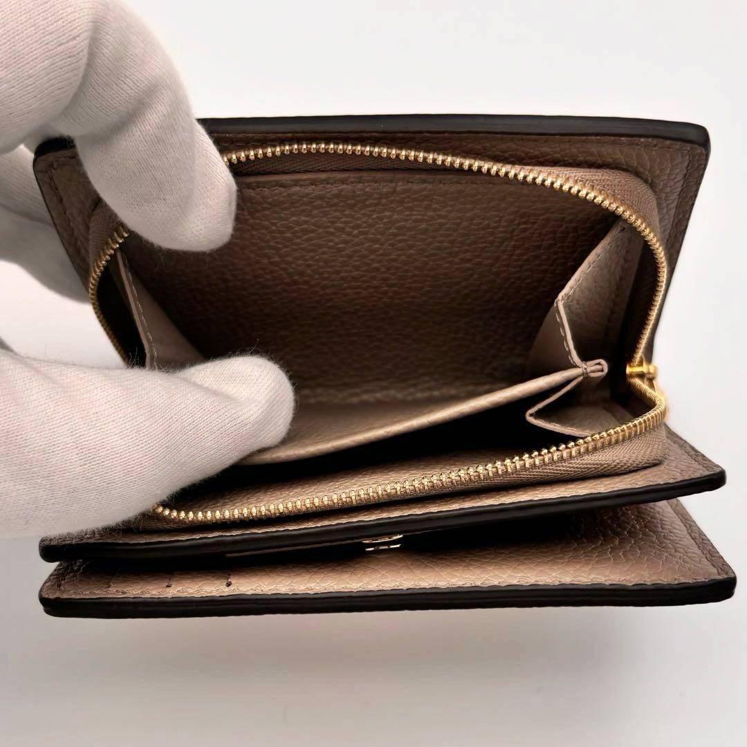 【美品】ルイヴィトン 二つ折り財布 モノグラム ポルトフォイユ クレア ベージュ