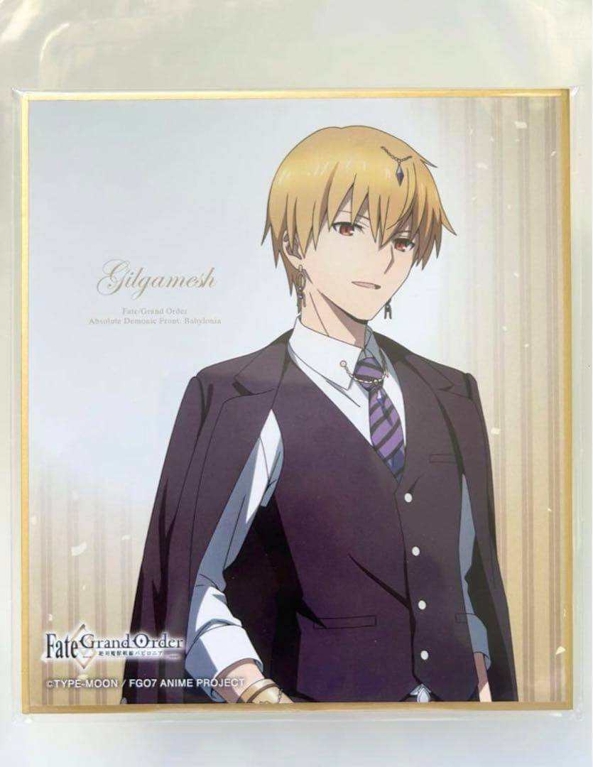 【生産終了品】FGO ギルガメッシュ 色紙 ローソン