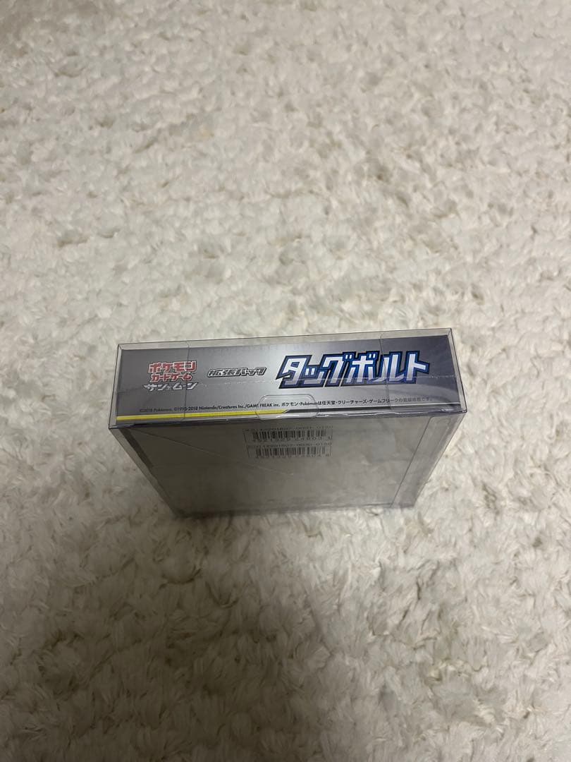 タッグボルト 1ボックス　未開封　シュリンク付き