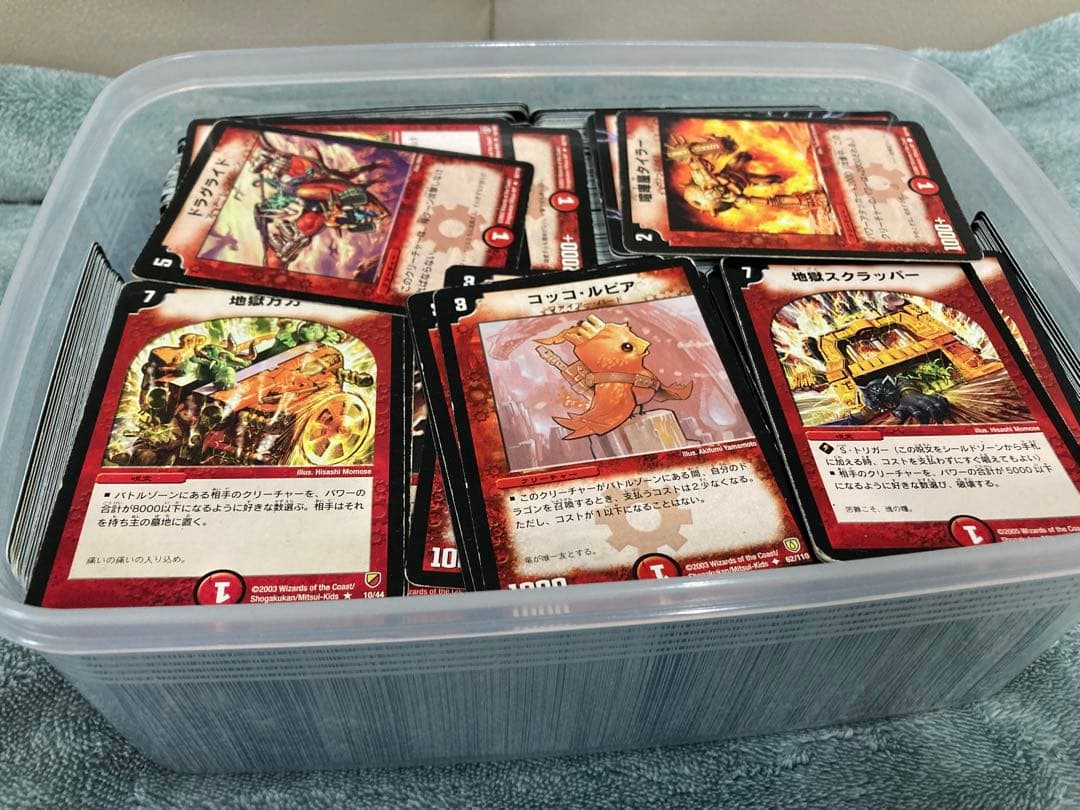 デュエルマスターズ引退品　約5000枚