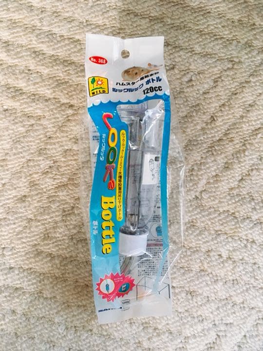 ハムスタースターターキット