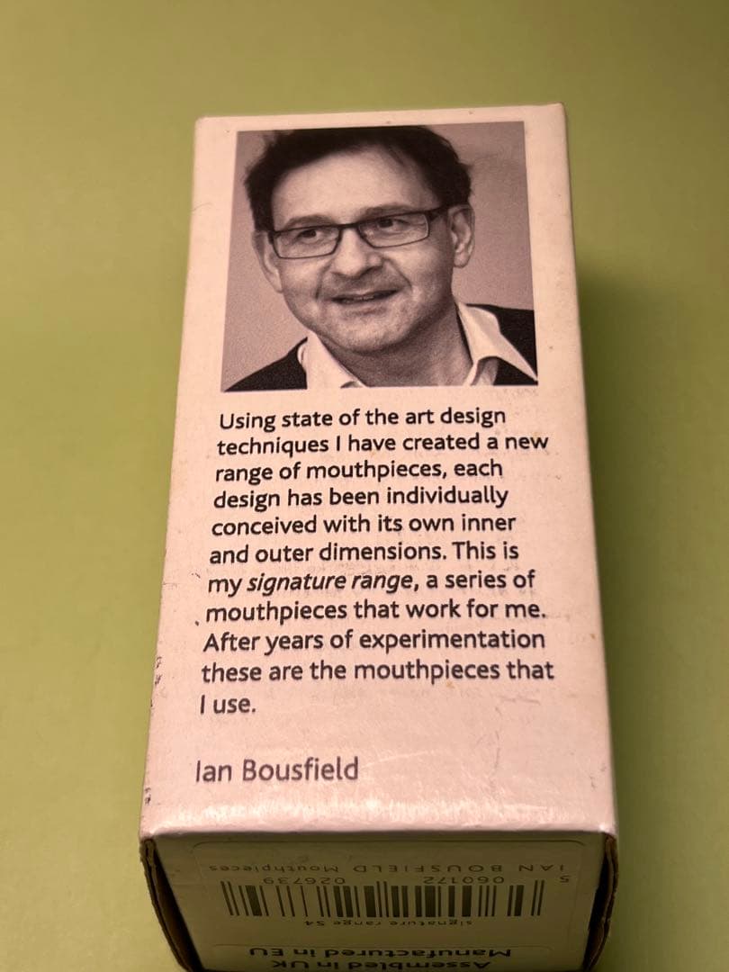イアン・バウスフィールド シグネチャー・トロンボーンマウスピースS５