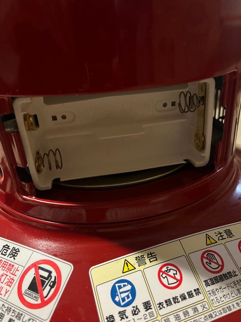 圭子　トヨトミ　レインボーストーブ19年製　RL-250 赤