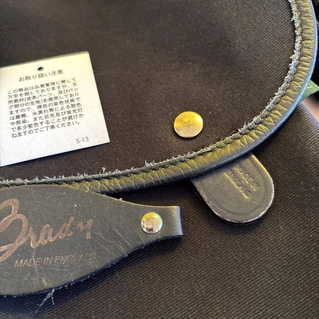 ブレディ　BRADY エイボン　AVON ショルダーバッグ