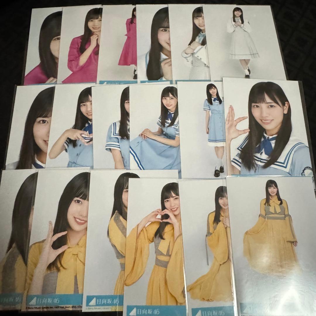 日向坂46 生写真 1st 2nd 3rd 4th CD封入フルコンプ