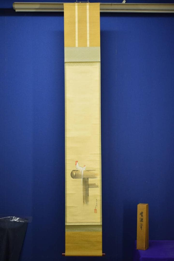 真作/林文塘/暁聲図/尾長鳥図/杉共箱付/布袋屋掛軸HH-235
