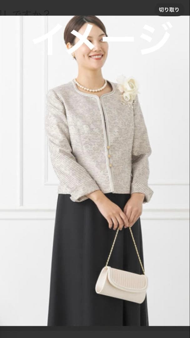 東京ソワール　PETITSOIR コサージュ ブローチ　オフホワイト　新品未使用