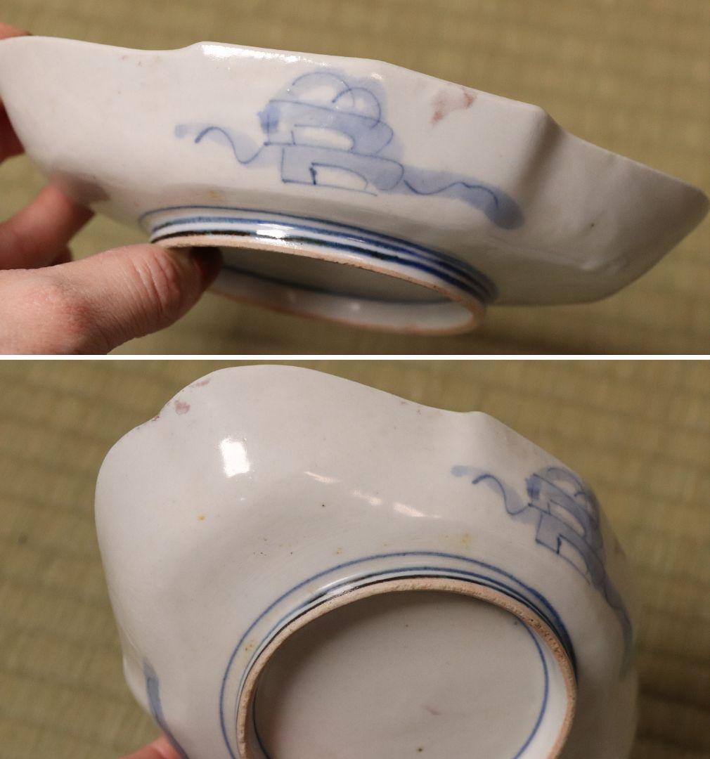 【CM52】古伊万里 桐鳳凰図 変形 刺身皿 五客 鶴 金彩 錦手 菱形 向付