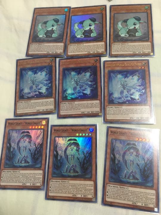 遊戯王英語版　星杯・星遺物シリーズ